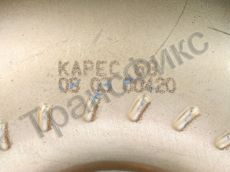 Гидротрансформатор  KM (Kapec 68)